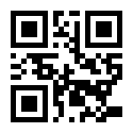 Betium 125 Link