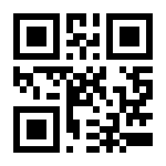 Betlesene 629 Link