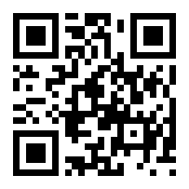 Bidaha Giriş Güncel