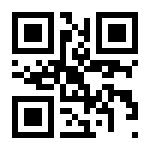 Legiano  7250 Link