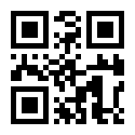 Zaferbet 707 Link